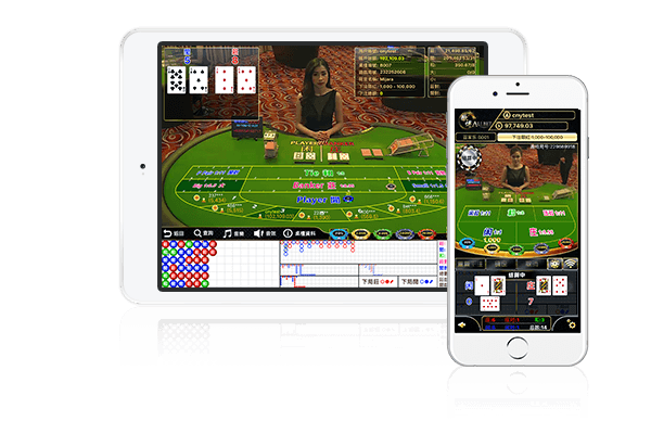 欧博移动端应用界面｜手机与平板上的完整体验窗口