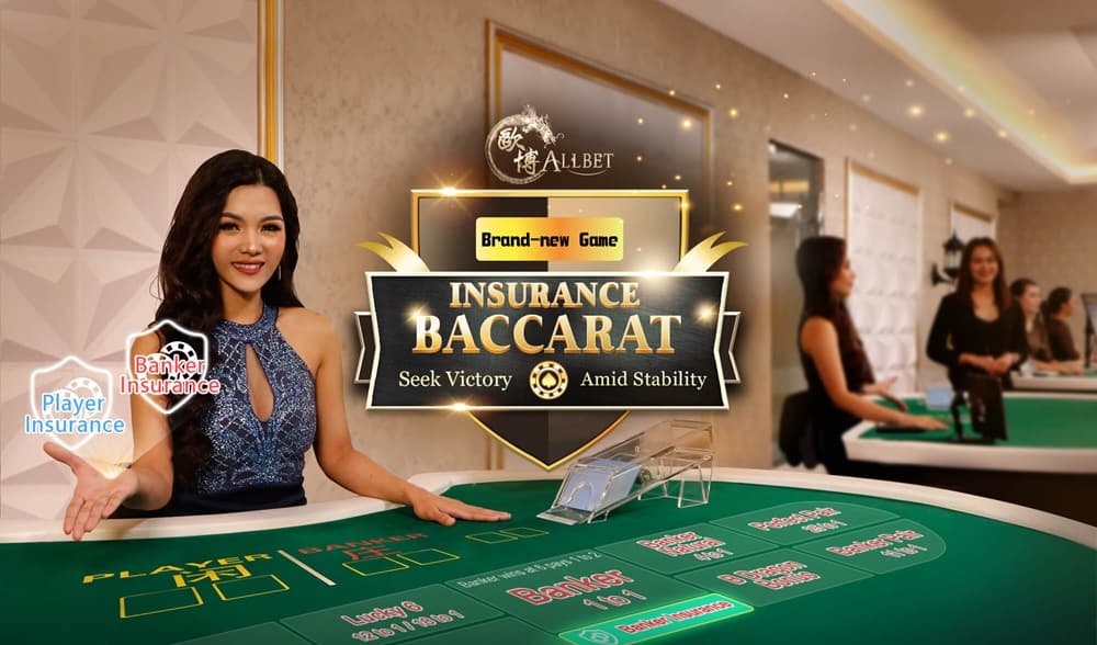 欧博试玩专区示意图｜快速体验功能的视觉入口